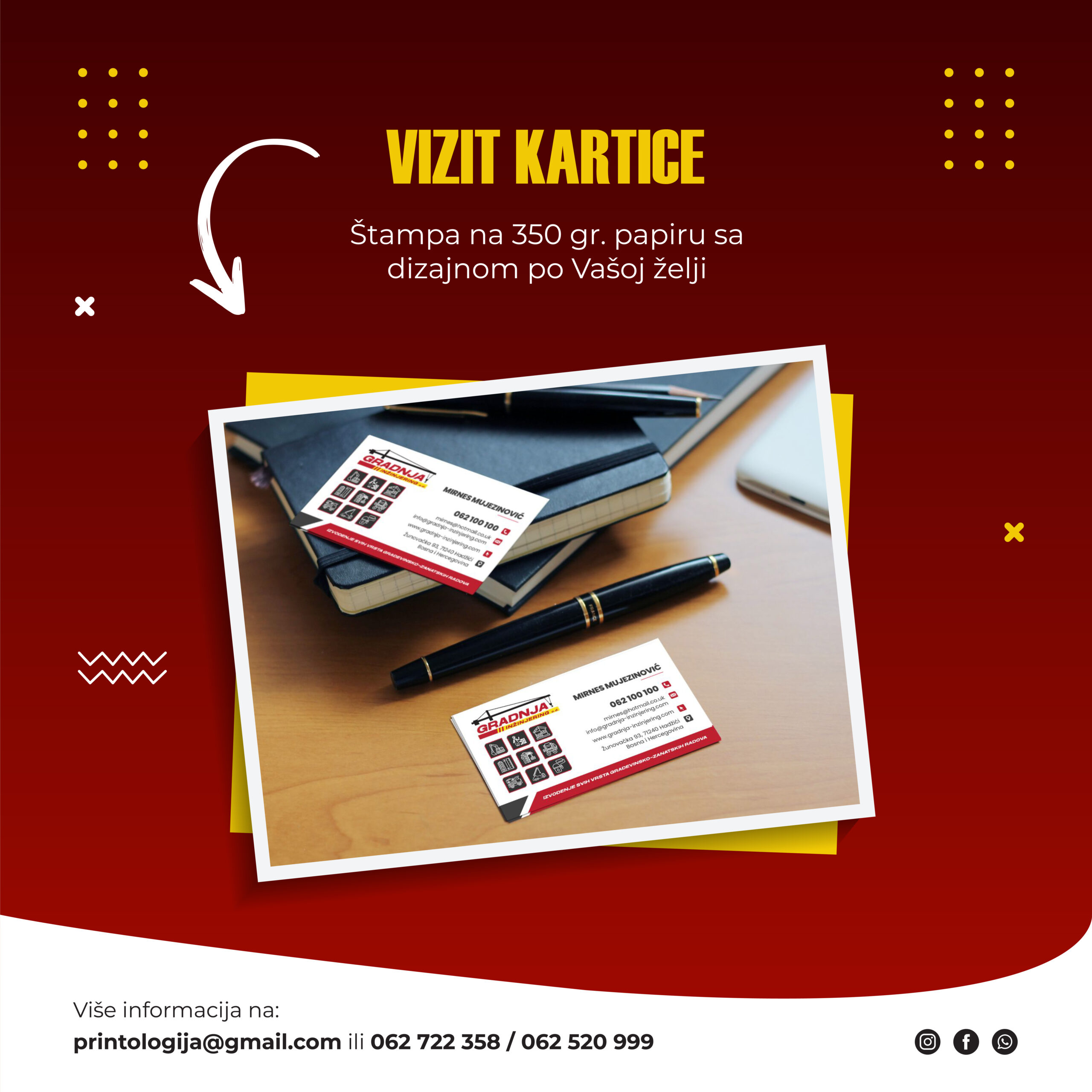 Vizit kartice 300 gr. papir